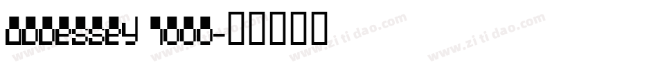Oddessey 7000字体转换